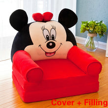 Load image into Gallery viewer, Disassembled Washed Kids Sofa Fashion Children Sofa Folding Cartoon Cute Baby Mini Sofa Kindergarten Baby Seat Sofa with Filling
